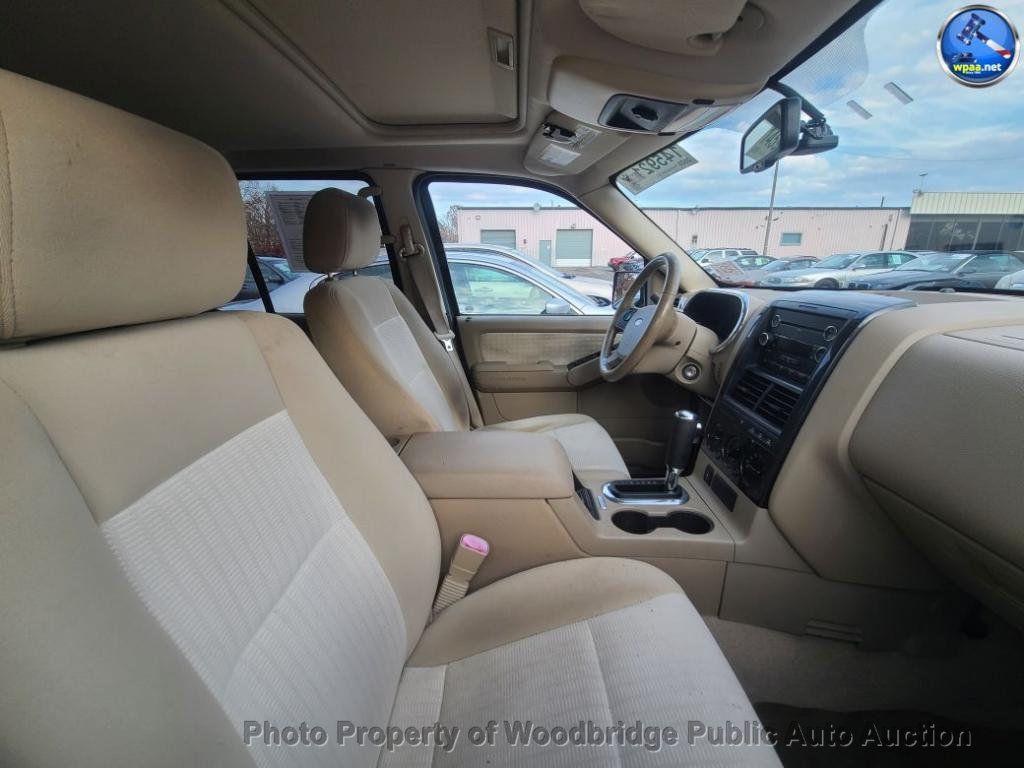 used 2008 Ford Explorer car, priced at $4,950