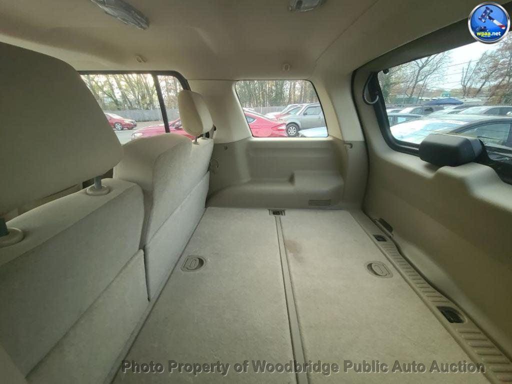 used 2008 Ford Explorer car, priced at $4,950