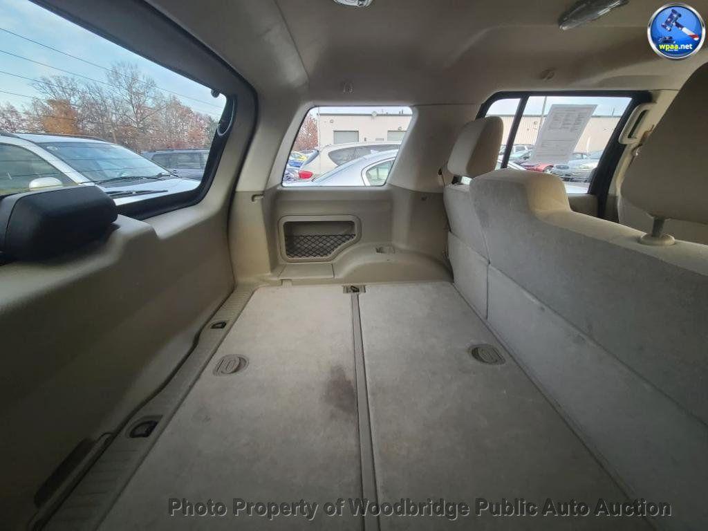 used 2008 Ford Explorer car, priced at $4,950