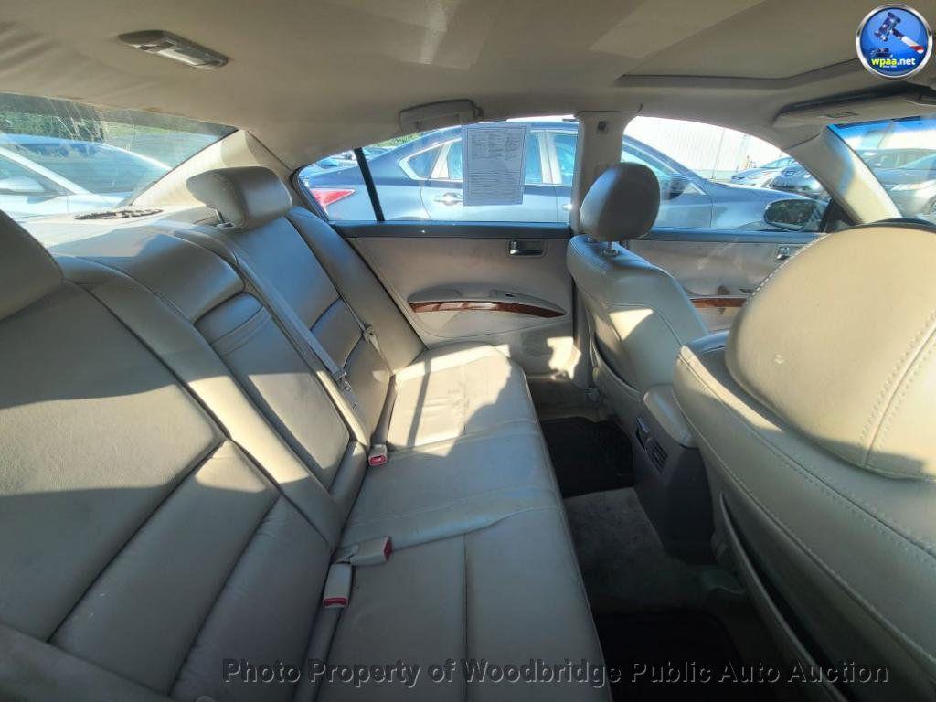 used 2006 Nissan Maxima car, priced at $1,450