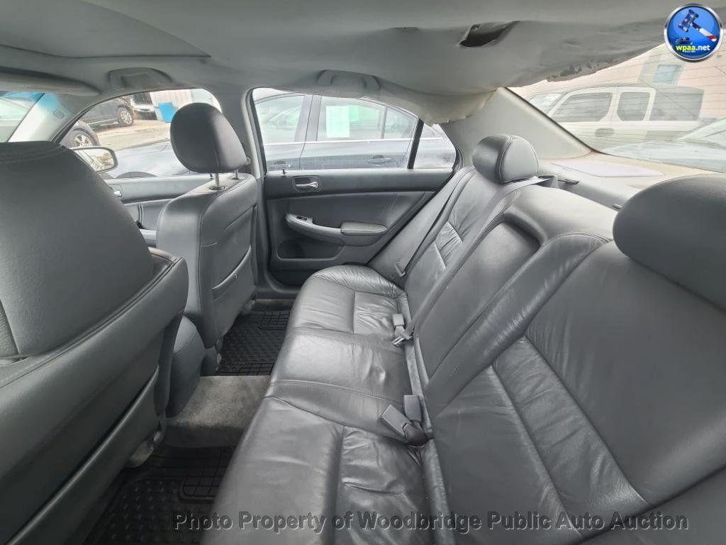 used 2007 Honda Accord car, priced at $1,950