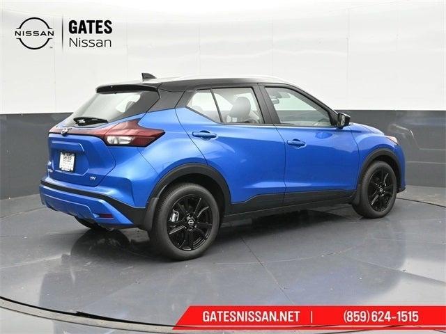 new 2024 Nissan Kicks car, priced at $23,500