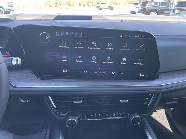 new 2026 Chevrolet Suburban car, priced at $63,362