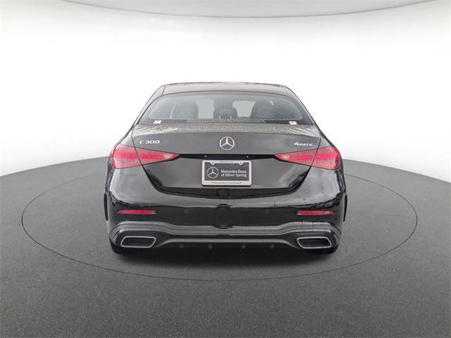 new 2025 Mercedes-Benz C-Class car, priced at $55,935