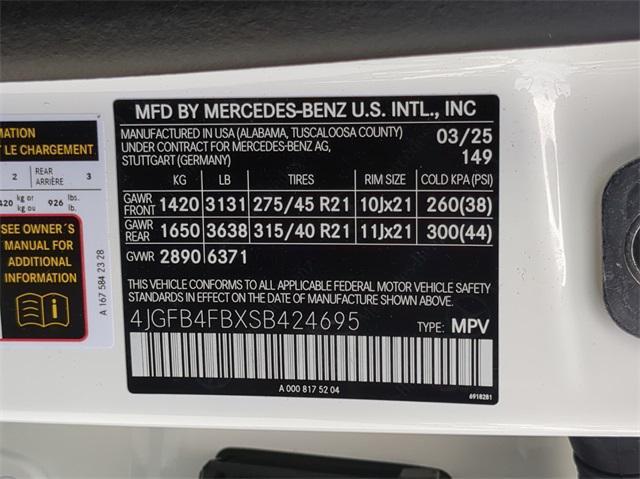 new 2025 Mercedes-Benz GLE 350 car, priced at $73,780
