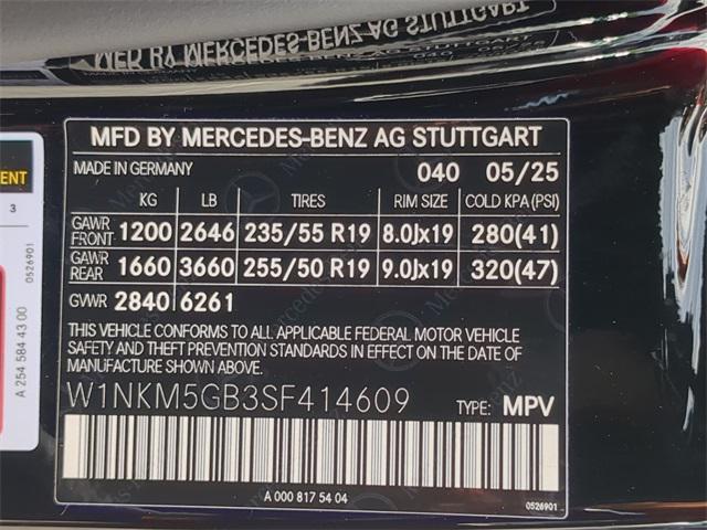 new 2025 Mercedes-Benz GLC 350e car, priced at $67,885