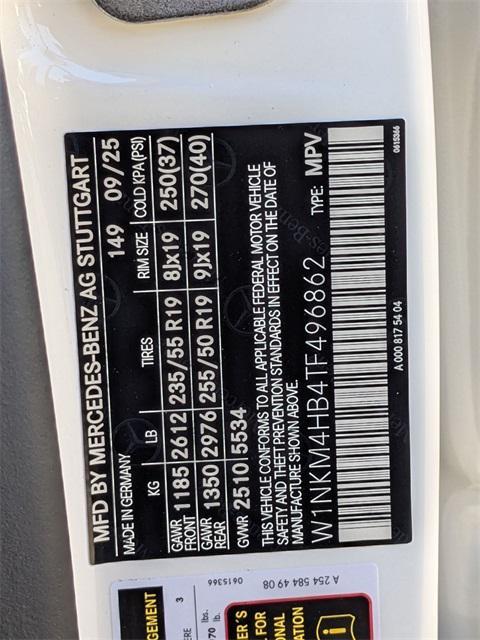 new 2026 Mercedes-Benz GLC 300 car, priced at $60,585