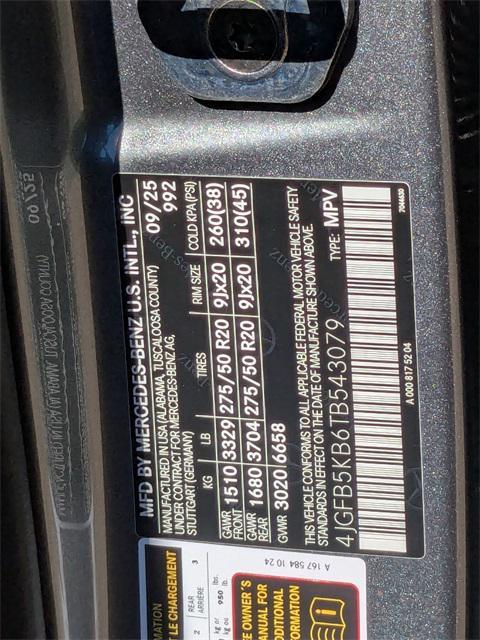 new 2026 Mercedes-Benz GLE 450 car, priced at $78,495