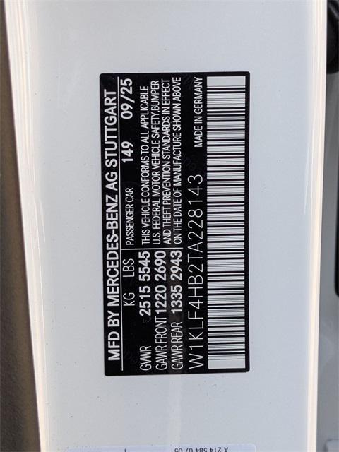 new 2026 Mercedes-Benz E-Class car, priced at $72,525