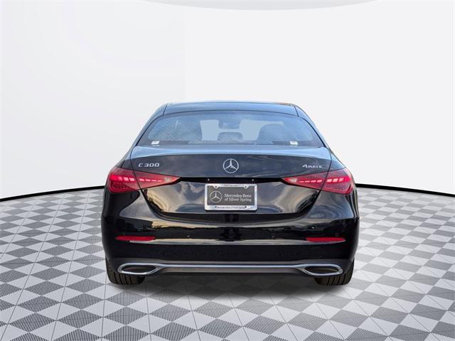 new 2025 Mercedes-Benz C-Class car, priced at $52,885