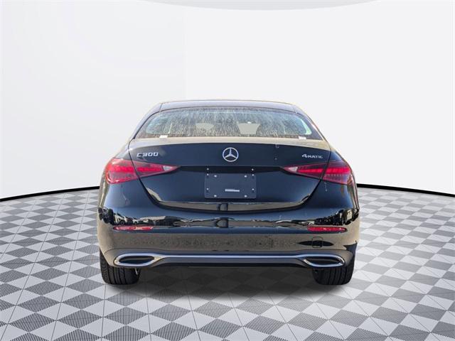 new 2025 Mercedes-Benz C-Class car, priced at $53,050