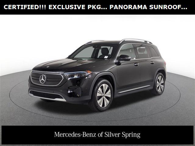 used 2023 Mercedes-Benz EQB 300 car, priced at $30,900
