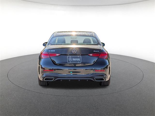 new 2026 Mercedes-Benz C-Class car, priced at $60,920