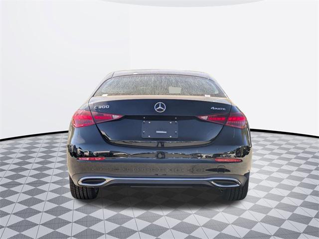 new 2025 Mercedes-Benz C-Class car, priced at $52,885