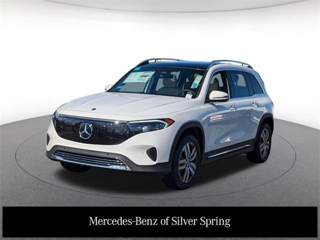 new 2025 Mercedes-Benz EQB 300 car, priced at $64,495
