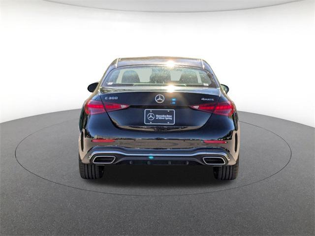 new 2026 Mercedes-Benz C-Class car, priced at $60,190