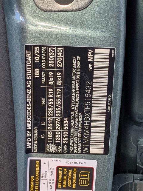 new 2026 Mercedes-Benz GLC 300 car, priced at $58,155