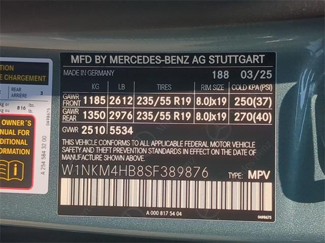 new 2025 Mercedes-Benz GLC 300 car, priced at $58,780