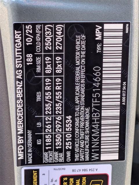 new 2026 Mercedes-Benz GLC 300 car, priced at $58,755