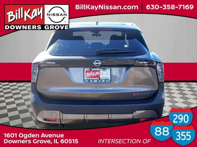 new 2025 Nissan Kicks car, priced at $29,955