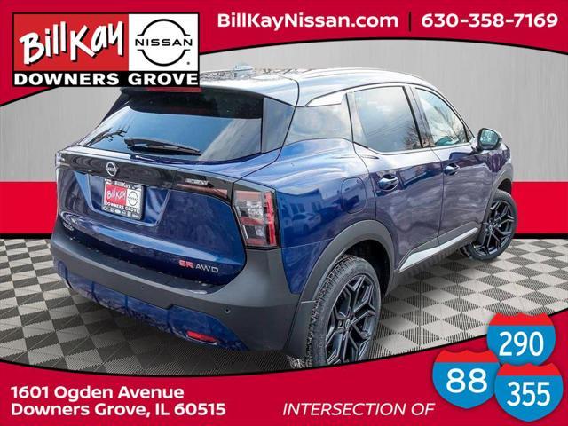 new 2025 Nissan Kicks car, priced at $30,295
