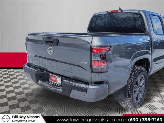new 2025 Nissan Frontier car, priced at $40,735