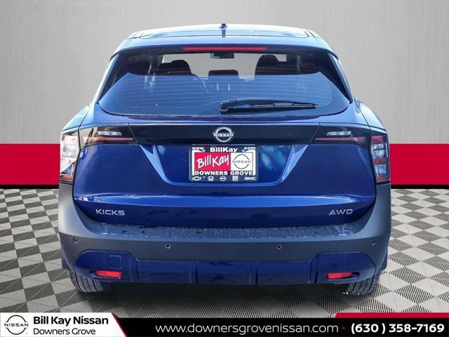 new 2025 Nissan Kicks car, priced at $25,685