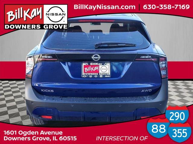 new 2025 Nissan Kicks car, priced at $25,185