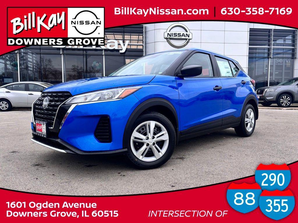 new 2025 Nissan Kicks car, priced at $20,697