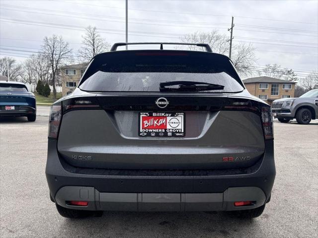 new 2025 Nissan Kicks car, priced at $33,010