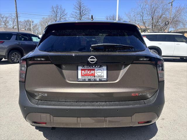 new 2025 Nissan Kicks car, priced at $29,030