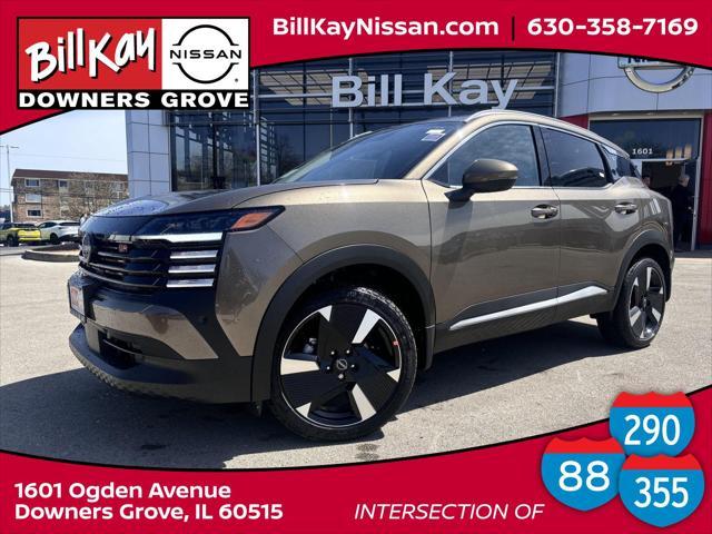 new 2025 Nissan Kicks car, priced at $29,030