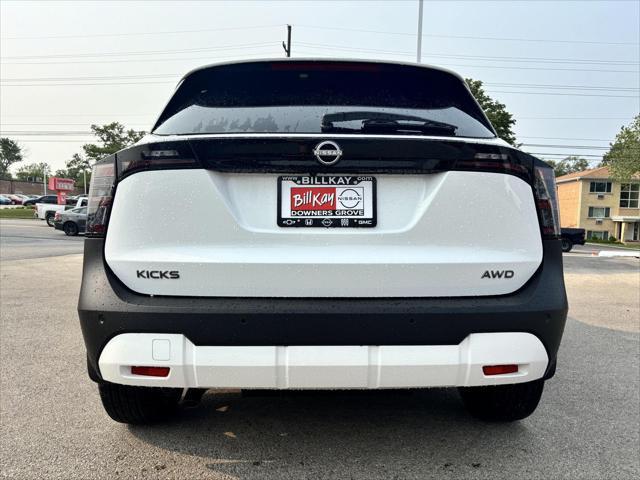 new 2025 Nissan Kicks car, priced at $26,184
