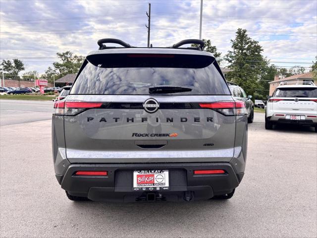 new 2025 Nissan Pathfinder car, priced at $46,505