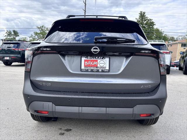 new 2025 Nissan Kicks car, priced at $28,356