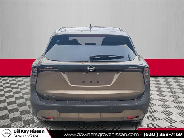 new 2025 Nissan Kicks car, priced at $27,435