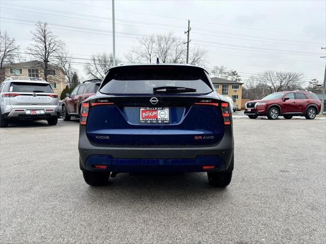 new 2025 Nissan Kicks car, priced at $29,030