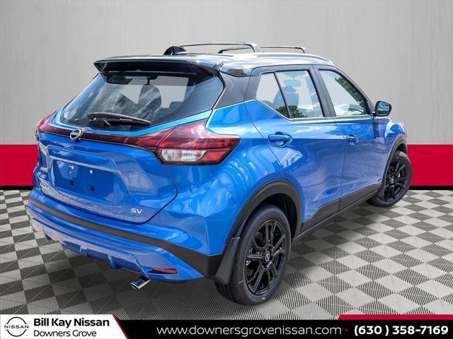 new 2024 Nissan Kicks car, priced at $23,979