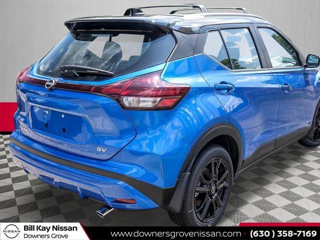 new 2024 Nissan Kicks car, priced at $23,979