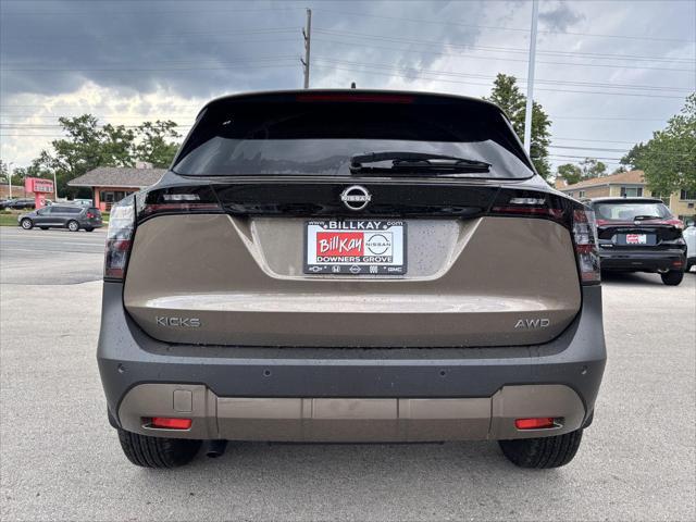 new 2025 Nissan Kicks car, priced at $25,355