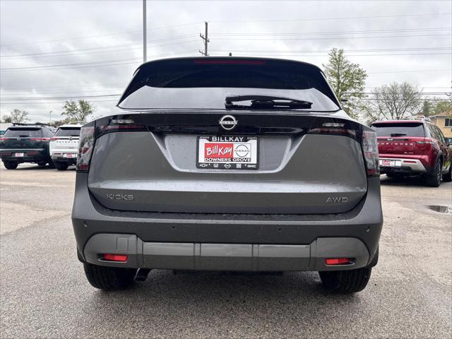 new 2025 Nissan Kicks car, priced at $27,180