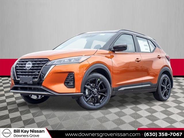 new 2024 Nissan Kicks car, priced at $26,084