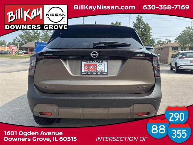 new 2025 Nissan Kicks car, priced at $25,962