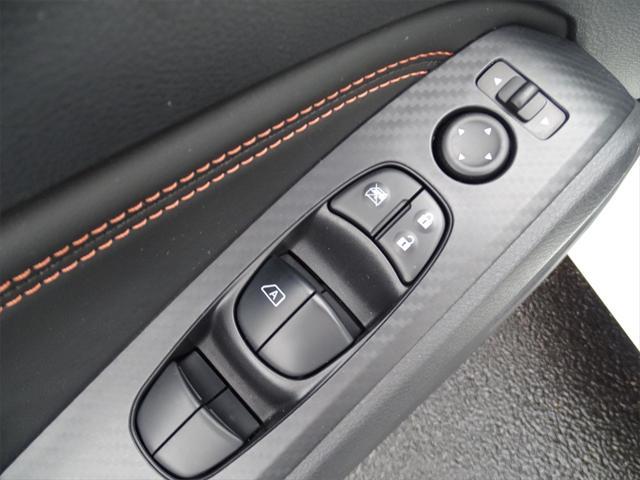 used 2019 Nissan Altima car, priced at $17,699