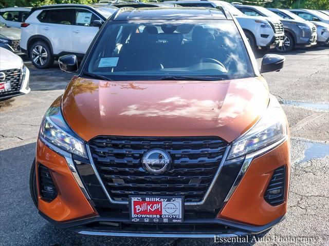 new 2024 Nissan Kicks car, priced at $25,156