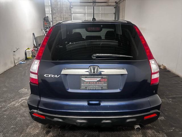 used 2009 Honda CR-V car, priced at $7,994