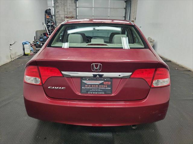 used 2009 Honda Civic car, priced at $12,499