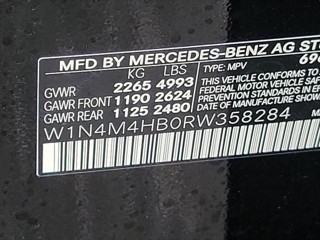 new 2024 Mercedes-Benz GLB 250 car, priced at $51,325