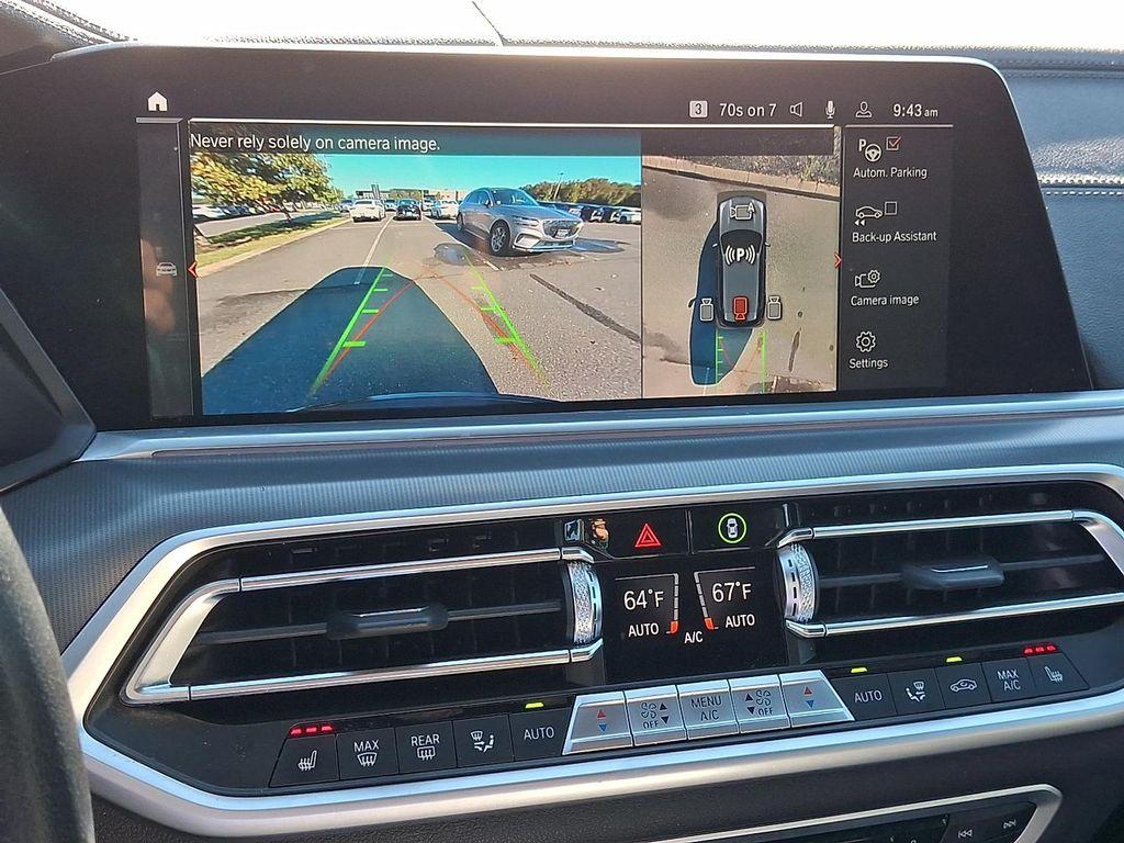 used 2023 BMW X5 car