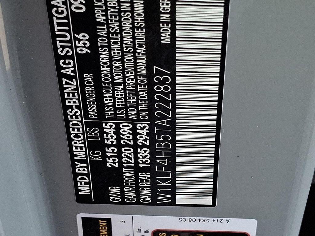 new 2026 Mercedes-Benz E-Class car, priced at $82,905